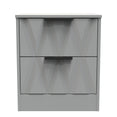 Las Vegas 2 Drawer Bedside Cabinet