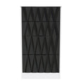 Las Vegas 4 Drawer Midi Deep Chest