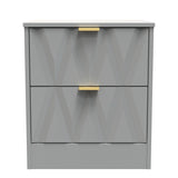 Las Vegas 2 Drawer Bedside Cabinet