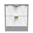 Las Vegas 2 Drawer Bedside Cabinet