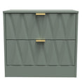 Las Vegas 2 Drawer Midi Chest