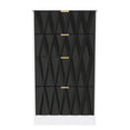 Las Vegas 4 Drawer Midi Deep Chest