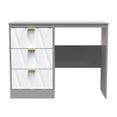 Las Vegas 3 Drawer Vanity