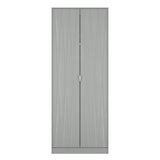 Las Vegas Tall Plain Wardrobe