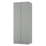 Las Vegas Tall Plain Wardrobe