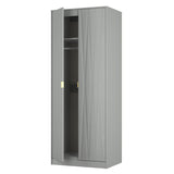 Las Vegas Tall Plain Wardrobe