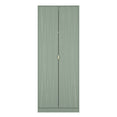 Las Vegas Tall Plain Wardrobe