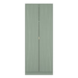 Las Vegas Tall Plain Wardrobe
