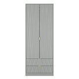 Las Vegas Tall 2 Drawer Wardrobe