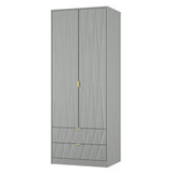 Las Vegas Tall 2 Drawer Wardrobe