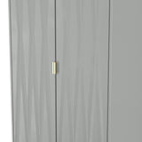 Las Vegas Tall 2 Drawer Wardrobe