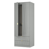 Las Vegas Tall 2 Drawer Wardrobe