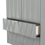 Las Vegas Tall 2 Drawer Wardrobe