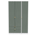 Las Vegas Tall Triple 2 Drawer Mirrored Wardrobe