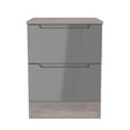 Milan 2 Drawer Bedside Cabinet