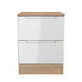 Milan 2 Drawer Bedside Cabinet
