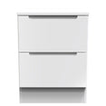 Milan 2 Drawer Bedside Cabinet