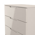 Milan 5 Drawer Chest