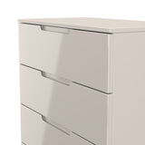 Milan 5 Drawer Chest