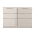 Milan 6 Drawer Midi Chest