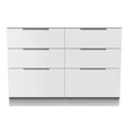 Milan 6 Drawer Midi Chest