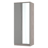 Milan 2ft6in Mirror Wardrobe