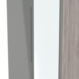 Milan 2ft6in Mirror Wardrobe