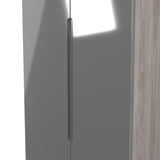Milan 2ft6in Plain Midi Wardrobe