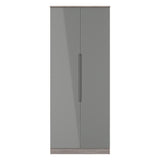 Milan 2ft6in Plain Wardrobe