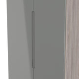 Milan 2ft6in Plain Wardrobe