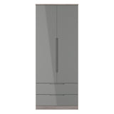 Milan 2ft6in 2 Drawer Wardrobe