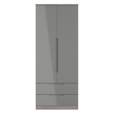 Milan 2ft6in 2 Drawer Wardrobe
