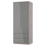 Milan 2ft6in 2 Drawer Wardrobe
