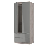 Milan 2ft6in 2 Drawer Wardrobe