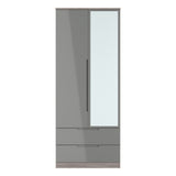 Milan 2ft6in 2 Drawer Mirror Wardrobe