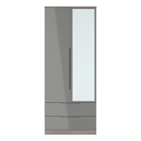 Milan 2ft6in 2 Drawer Mirror Wardrobe