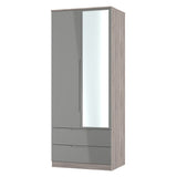 Milan 2ft6in 2 Drawer Mirror Wardrobe