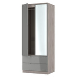 Milan 2ft6in 2 Drawer Mirror Wardrobe