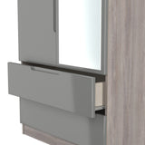 Milan 2ft6in 2 Drawer Mirror Wardrobe