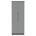 Milan Tall Plain Wardrobe