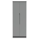 Milan Tall Plain Wardrobe