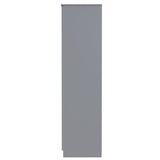 Milan Tall Plain Wardrobe