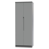 Milan Tall Plain Wardrobe