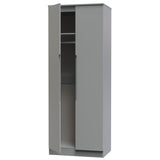 Milan Tall Plain Wardrobe