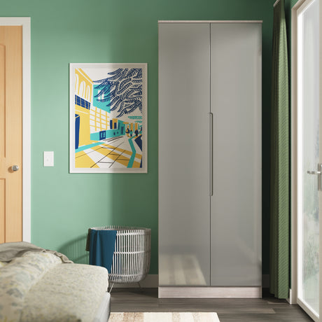 Milan Tall Plain Wardrobe
