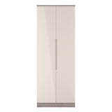 Milan Tall Plain Wardrobe