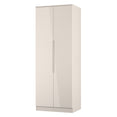 Milan Tall Plain Wardrobe