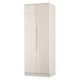 Milan Tall Plain Wardrobe