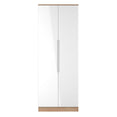 Milan Tall Plain Wardrobe