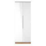 Milan Tall Plain Wardrobe